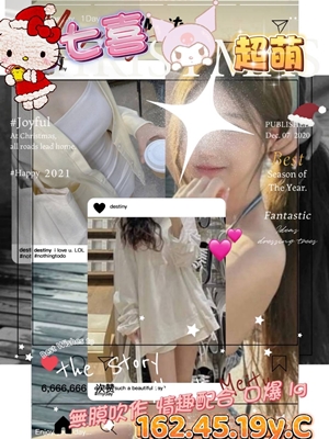 S__6086982.jpg