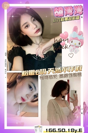 S__6086984.jpg