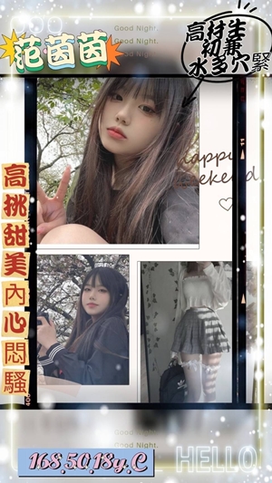 S__6086958.jpg