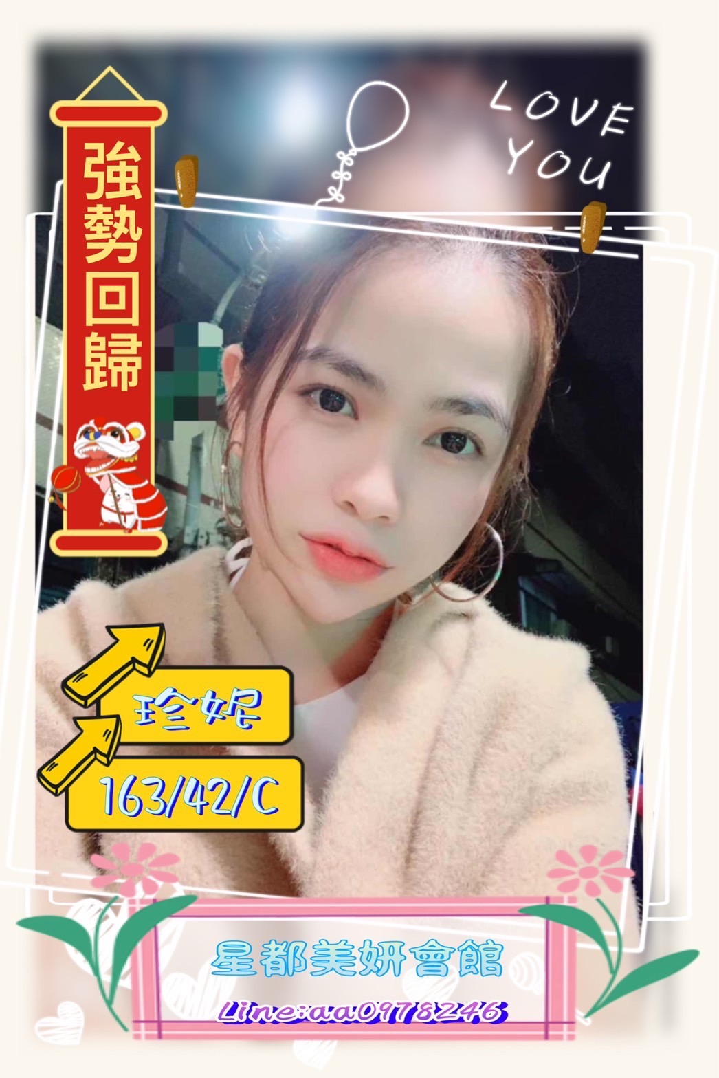 S__2884053.jpg