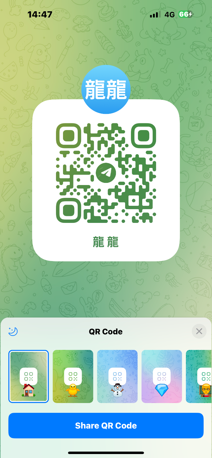 7FEB937A-6F00-4CBA-85C4-908B01D04545.png