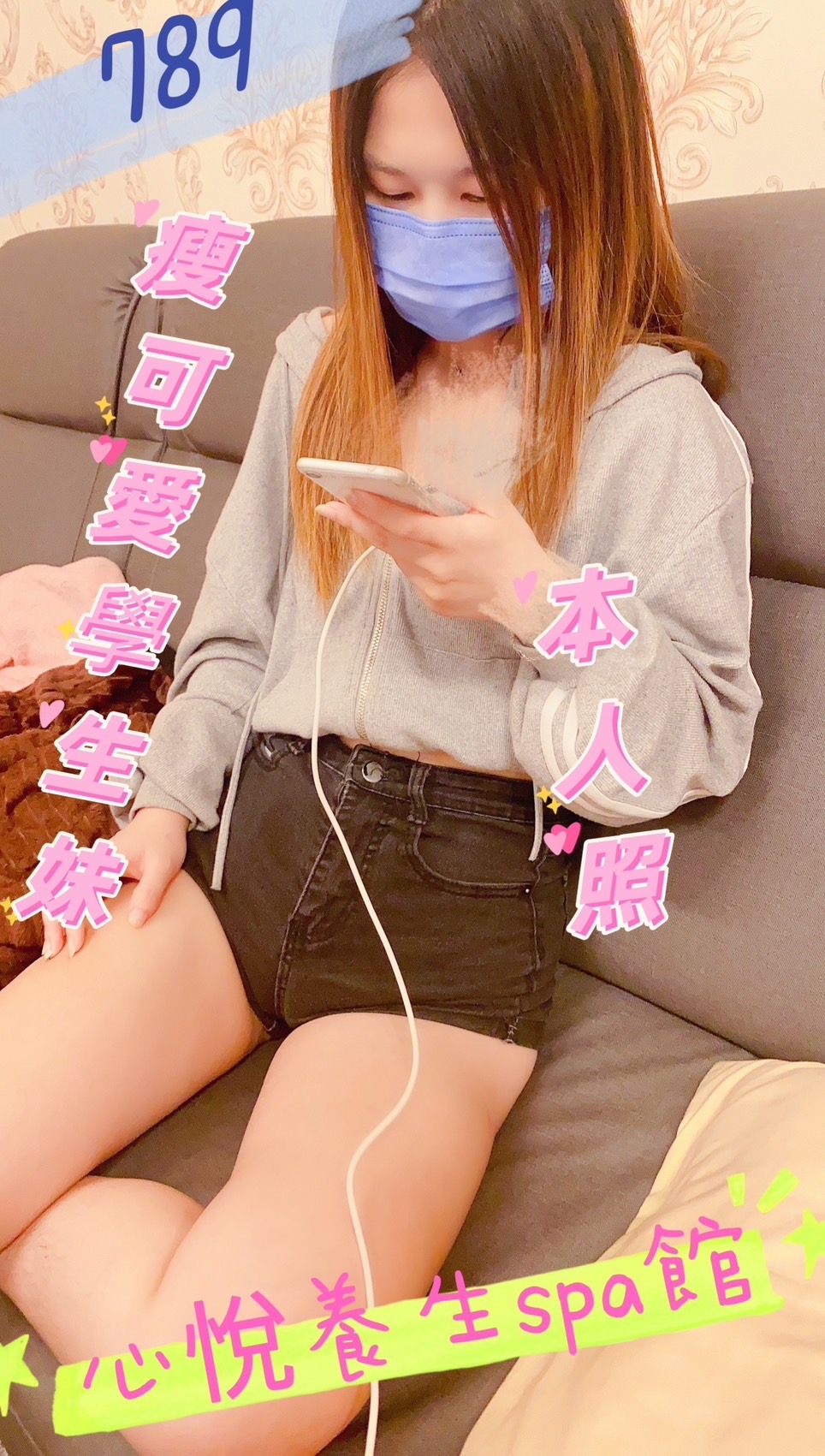 789.jpg