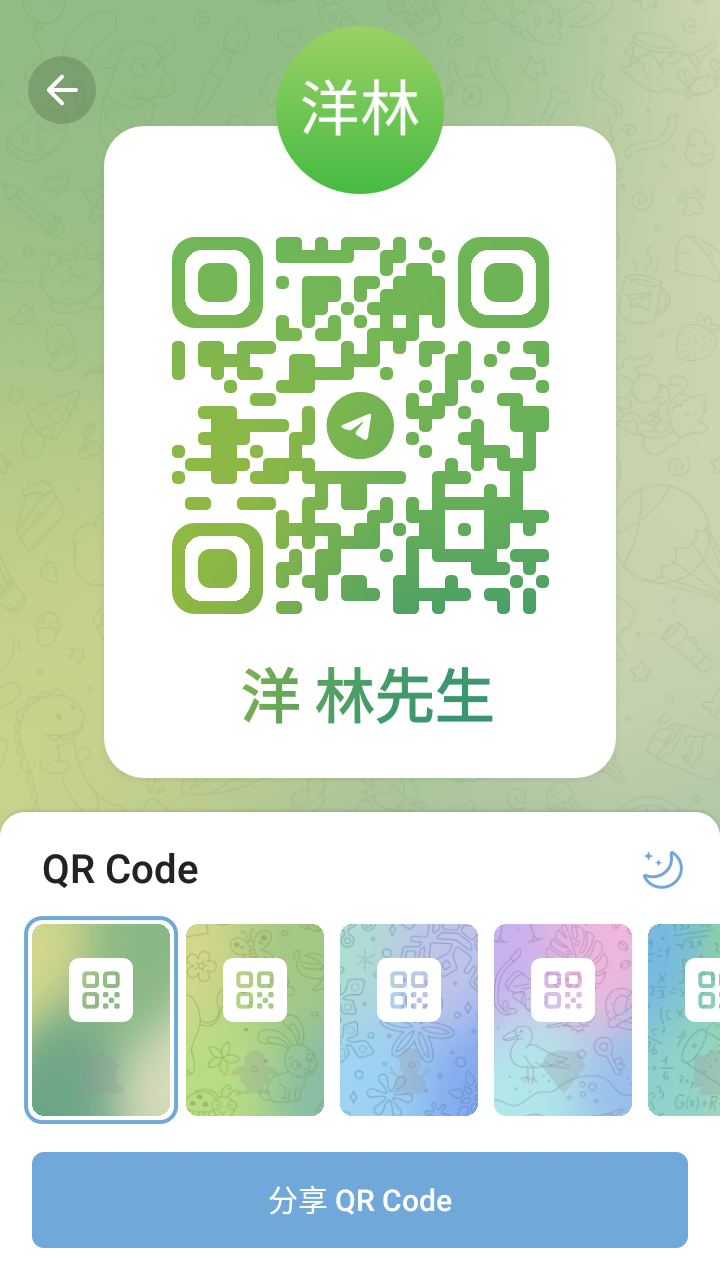 Screenshot_2023-08-09-11-06-14-80.png