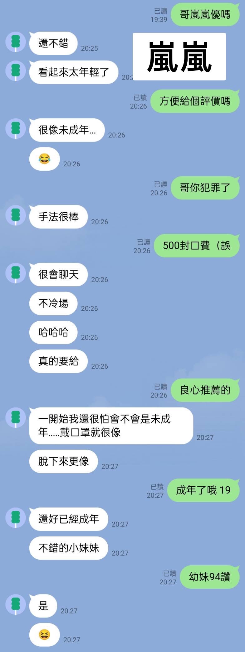 發這一張.jpg