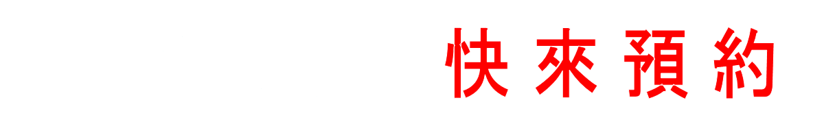 021423yabaiy0ziggyhy1l - 複製.gif