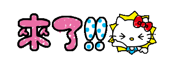 211118barrlkl9lh9rrl8a.gif