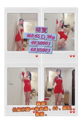 S__3785204_0.jpg