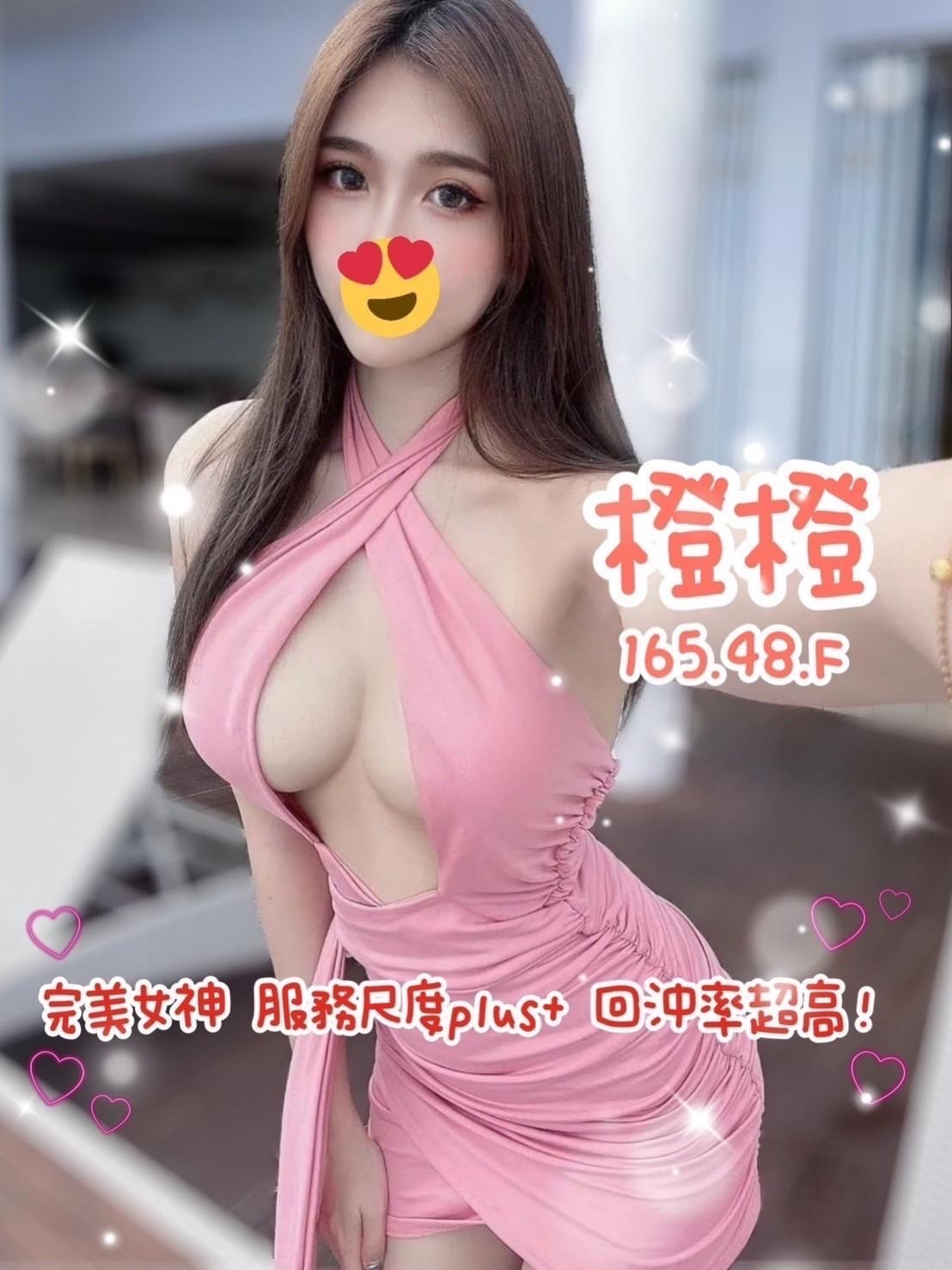 S__5465723.jpg