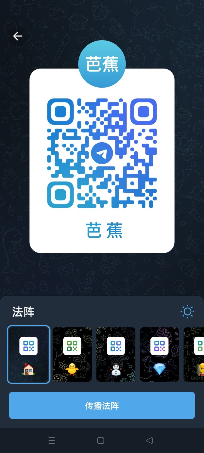 Screenshot_2023-09-24-15-07-33-23_948cd9899890cbd5c2798760b2b95377.jpg