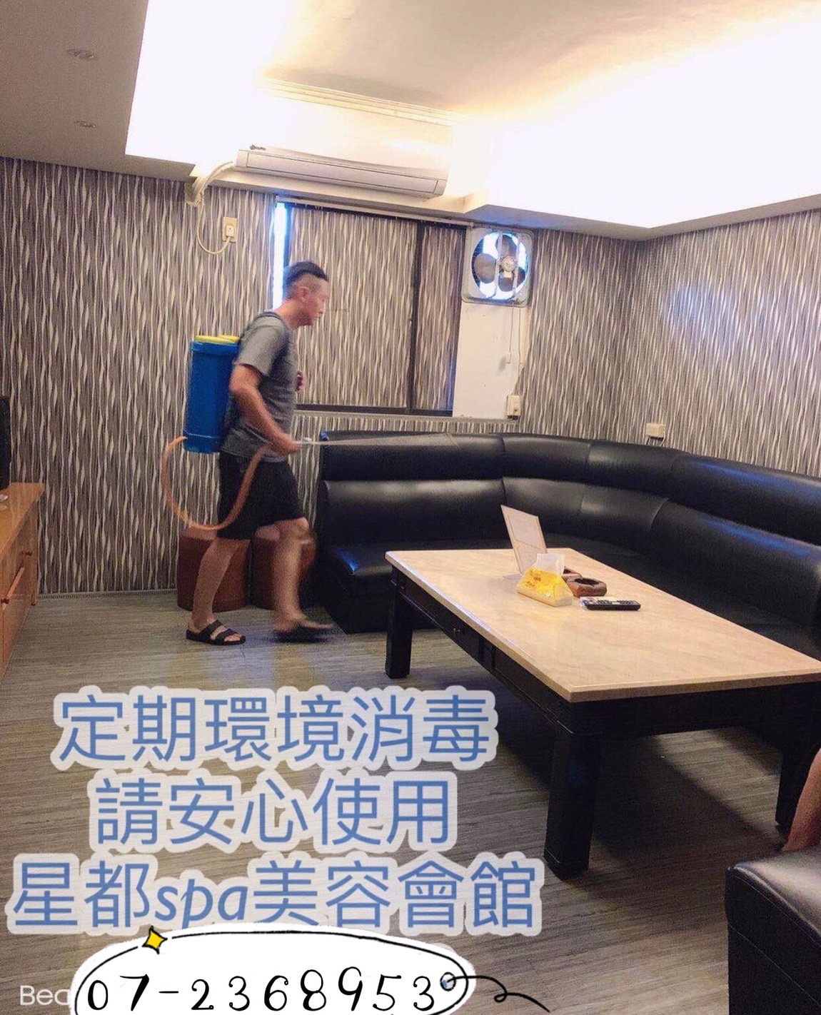 S__30876871.jpg