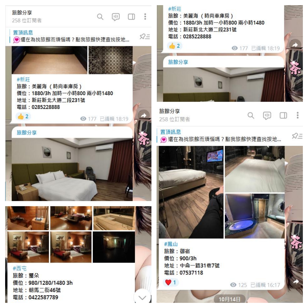 旅館.jpg