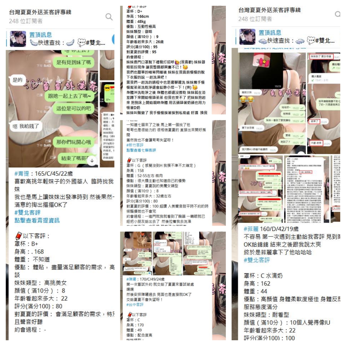 未命名.jpg