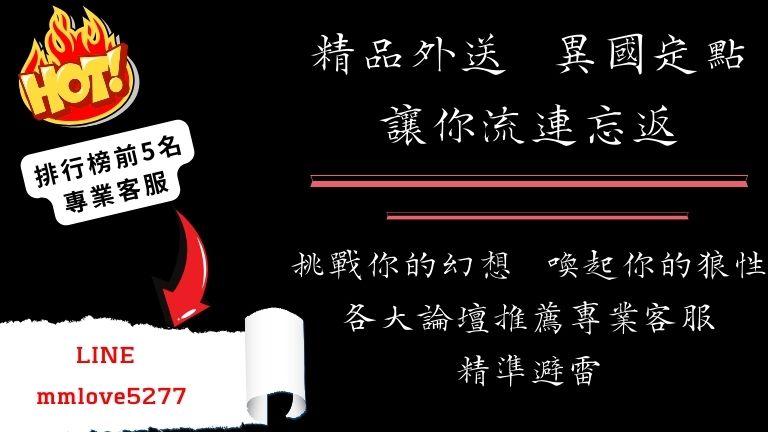 百變4.jpg