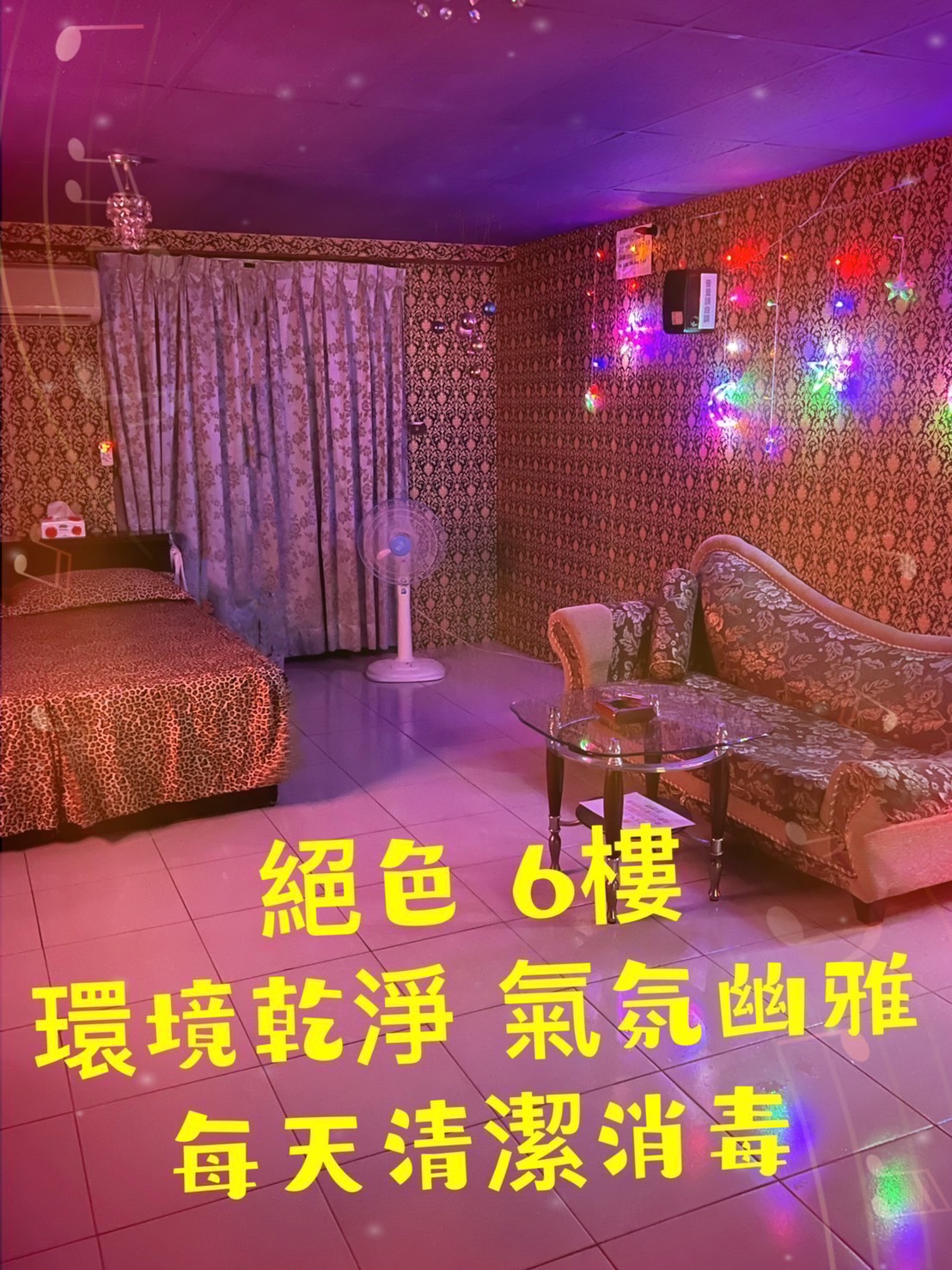 S__3055706.jpg