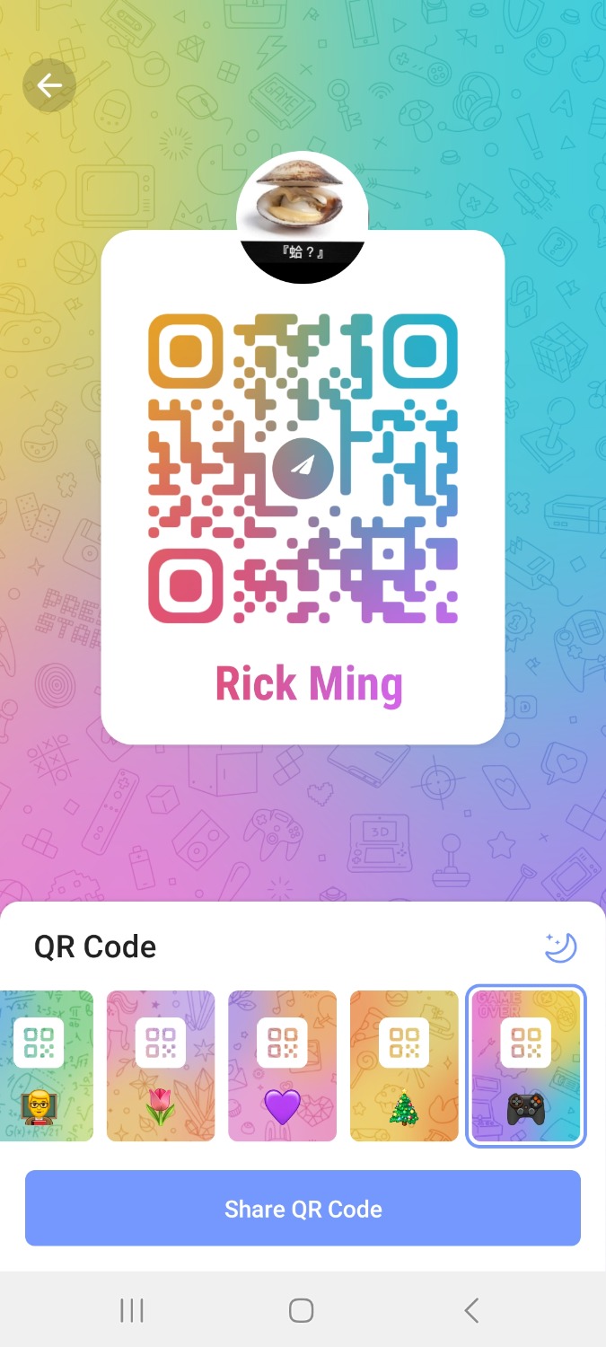 Screenshot_20231119_214730_Telegram.jpg