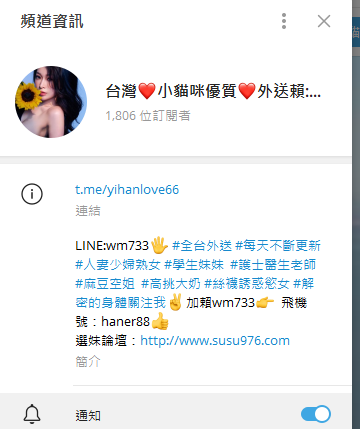 搜狗高速浏览器截图20231008144129.png