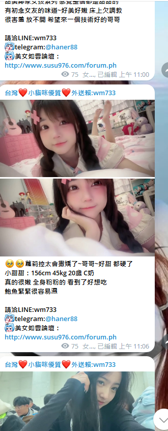 搜狗高速浏览器截图20231008144057.png