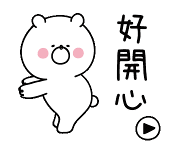 def430913c83cbafae517f431388f7e6.gif