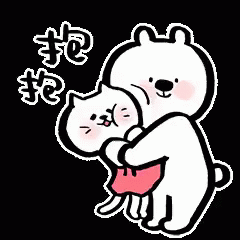 hug (7).gif