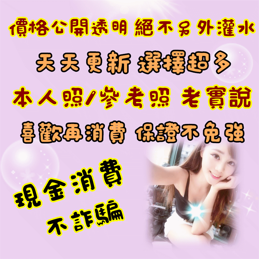 143730atmnrpn8r3awa8ww.gif