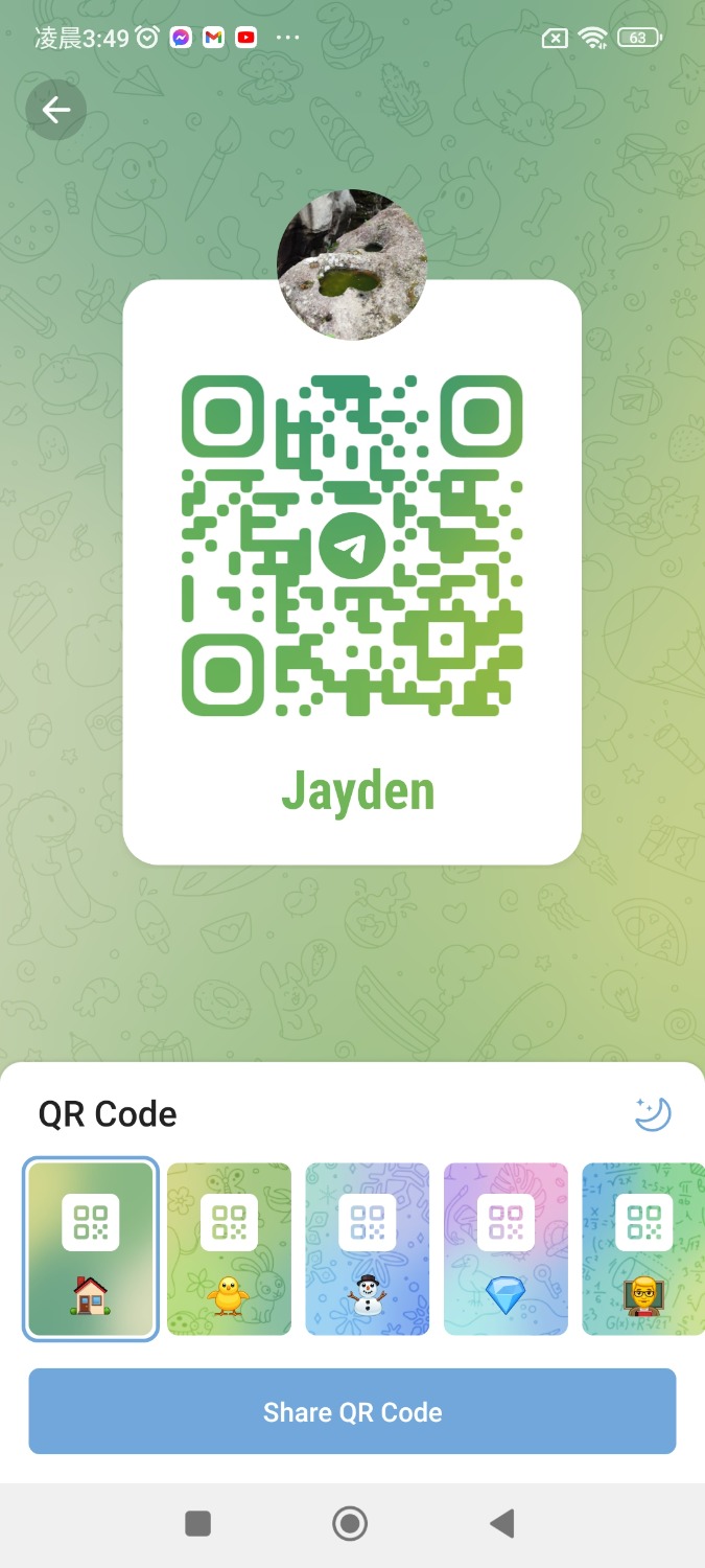 Screenshot_2023-12-16-03-49-37-869_org.telegram.messenger.jpg