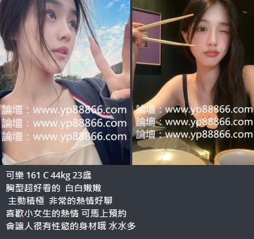 360截图20231216125716084.jpg