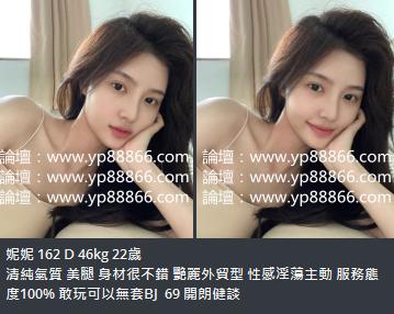 360截图20231216125747721.jpg