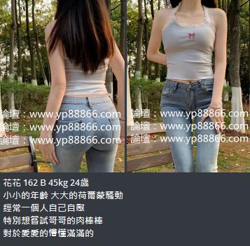 360截图20231216125813405.jpg