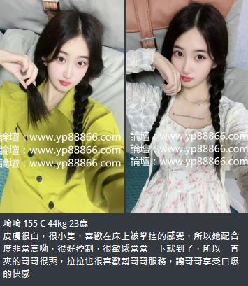 360截图20231216125803382.jpg