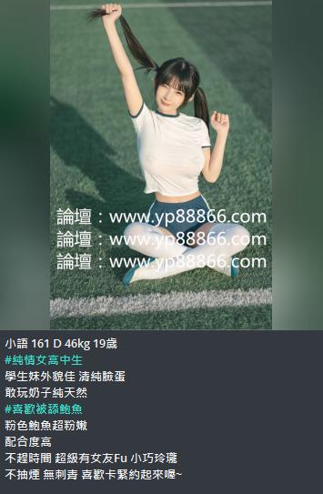 360截图20231216125837476.jpg
