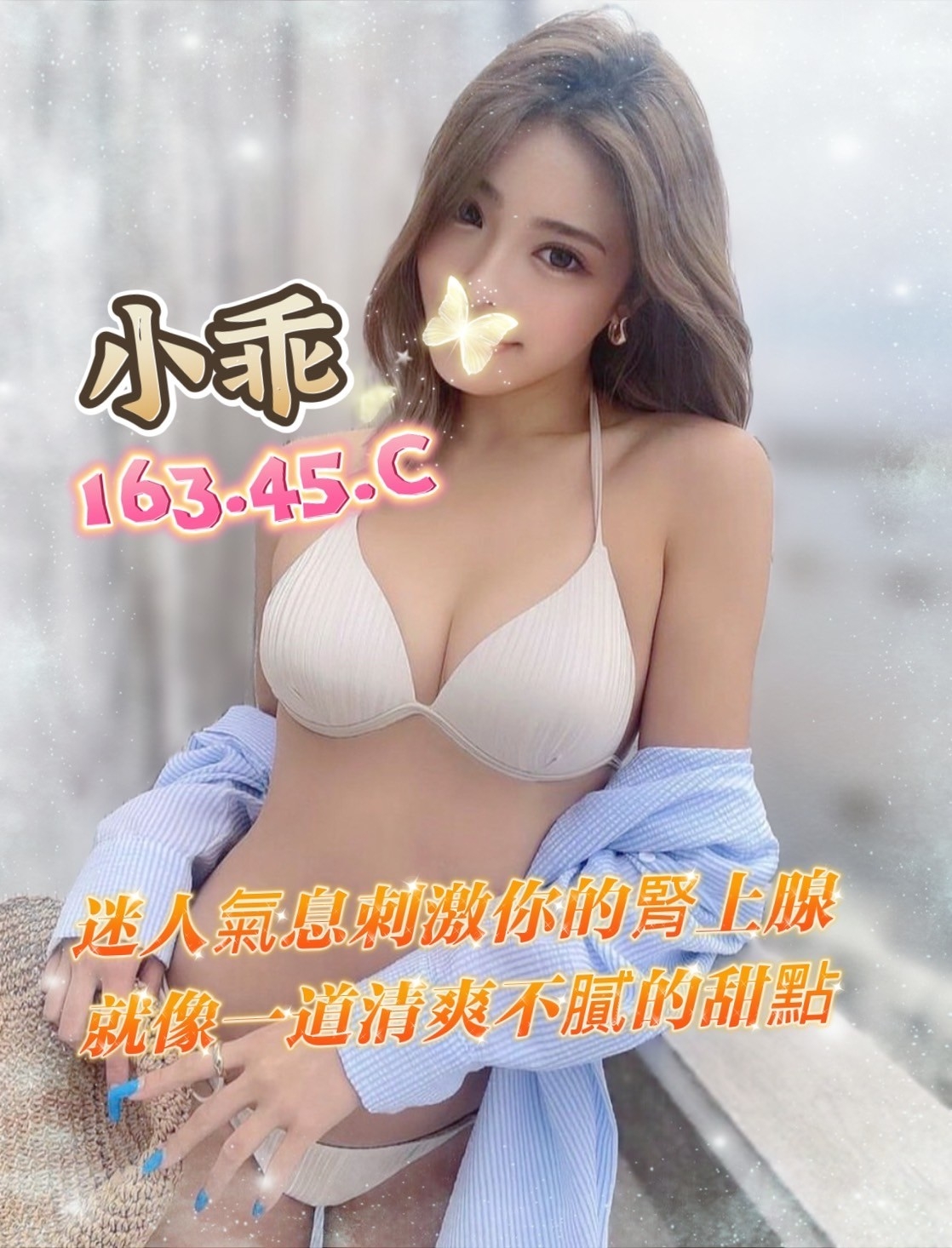 8da4812953e3a63b58c6792b22bdc174df053d8.jpg