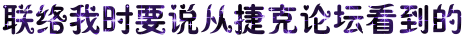 1438535njt54ckn5x04za5.gif
