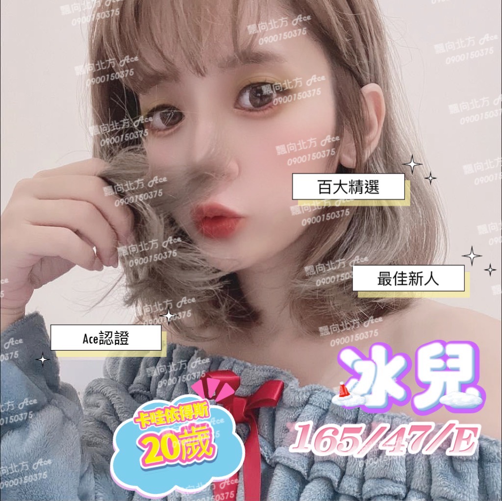 S__11059330.jpg