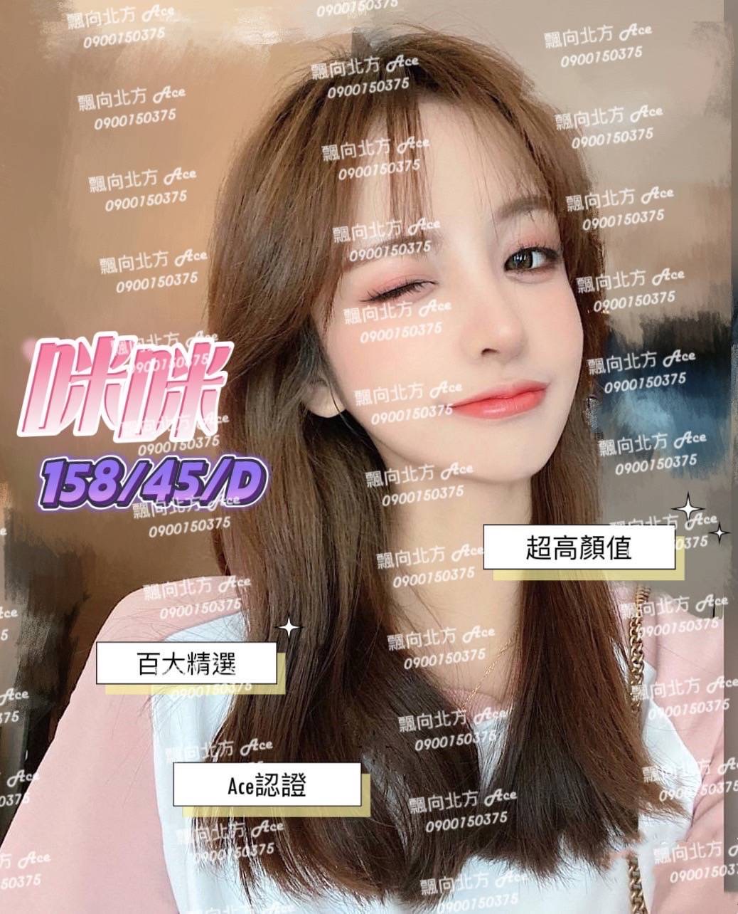 S__11059293.jpg