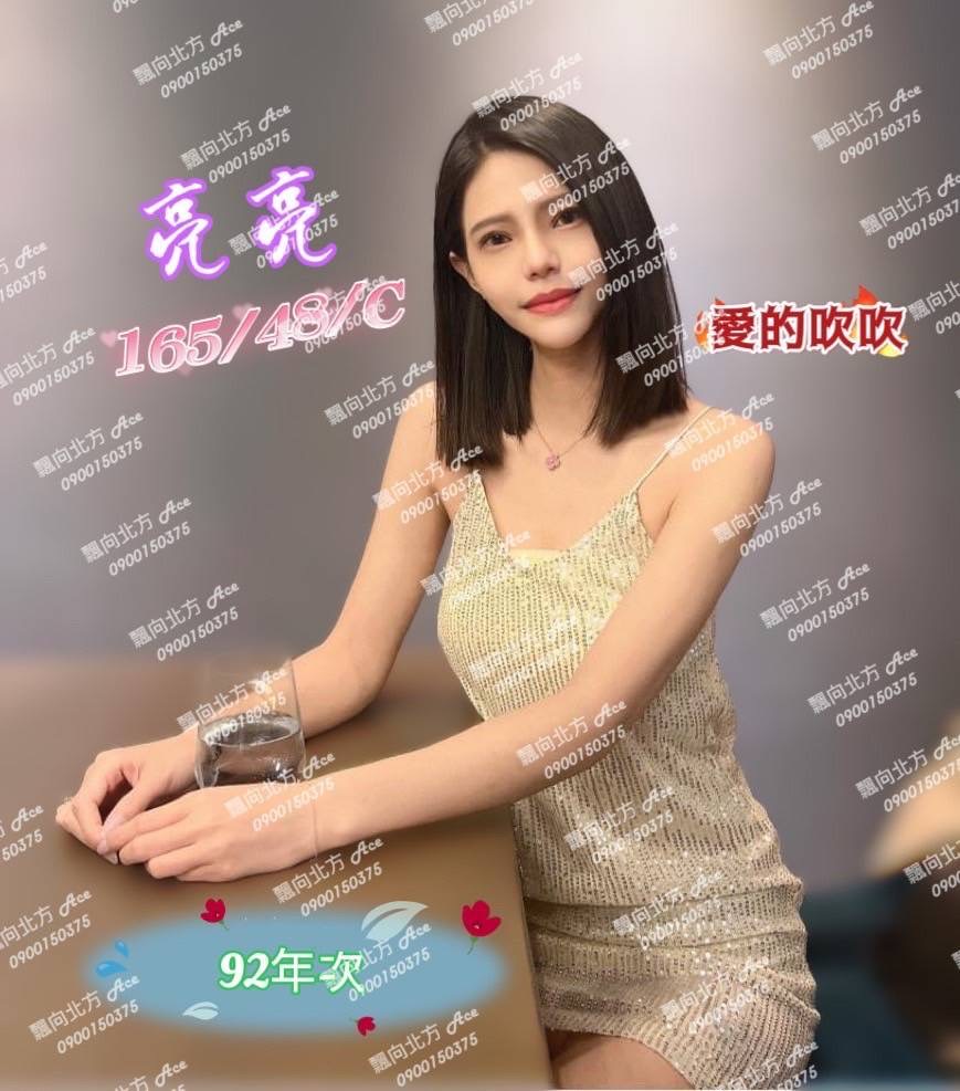S__11059289.jpg