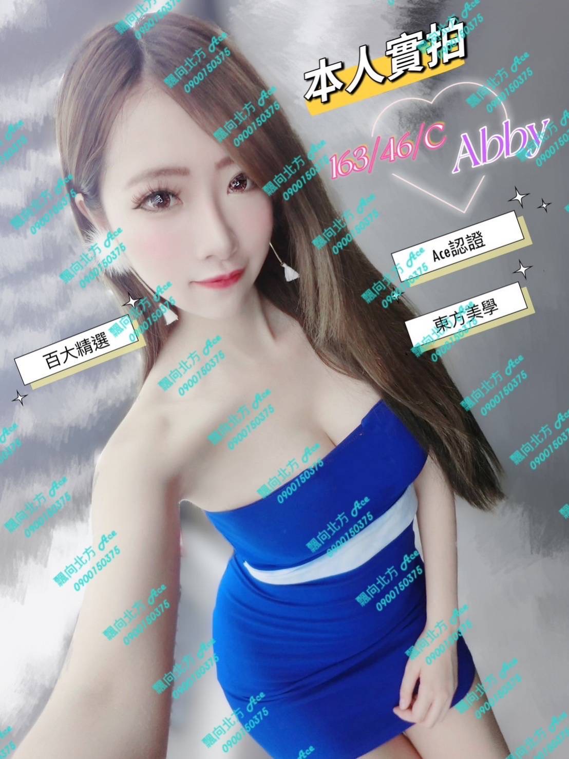 S__11059287.jpg