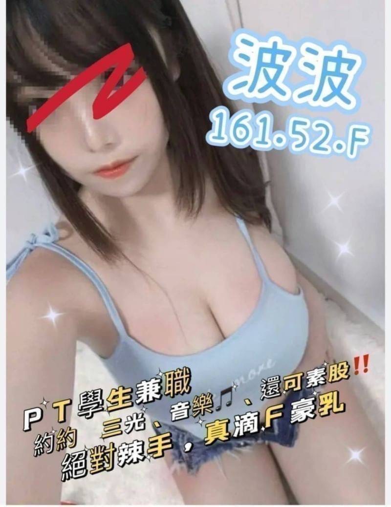 S__11059281.jpg