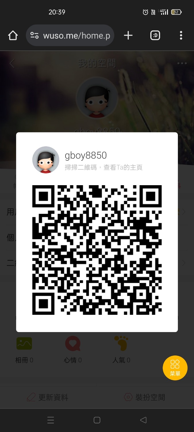 Screenshot_2024-01-21-20-39-19-15_40deb401b9ffe8e1df2f1cc5ba480b12.jpg