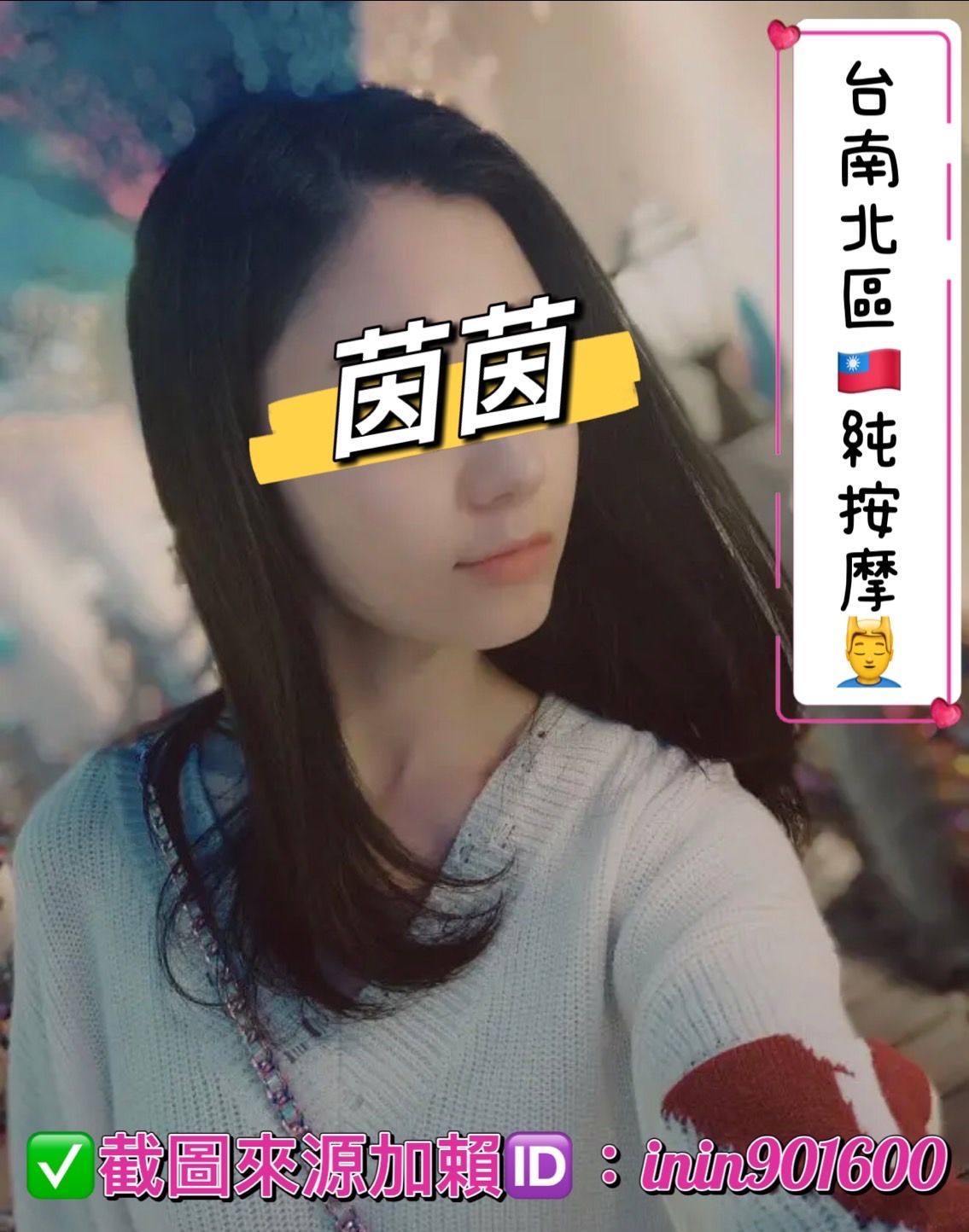 97E2B250-51AA-48D4-9971-FADCCF2C5A84.jpeg