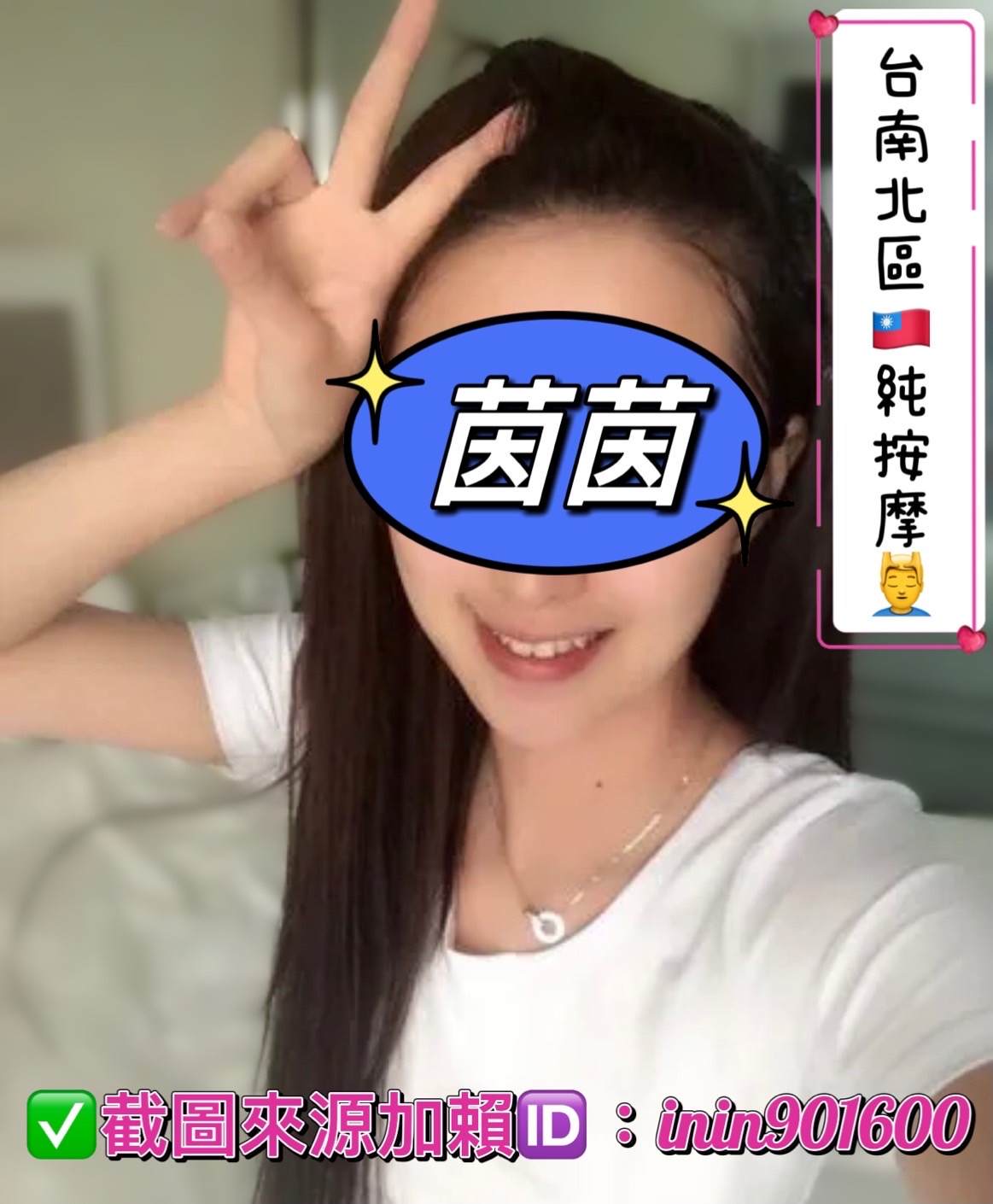 8EEAE0C7-8528-4CBC-9F0E-00727ECA3C87.jpeg
