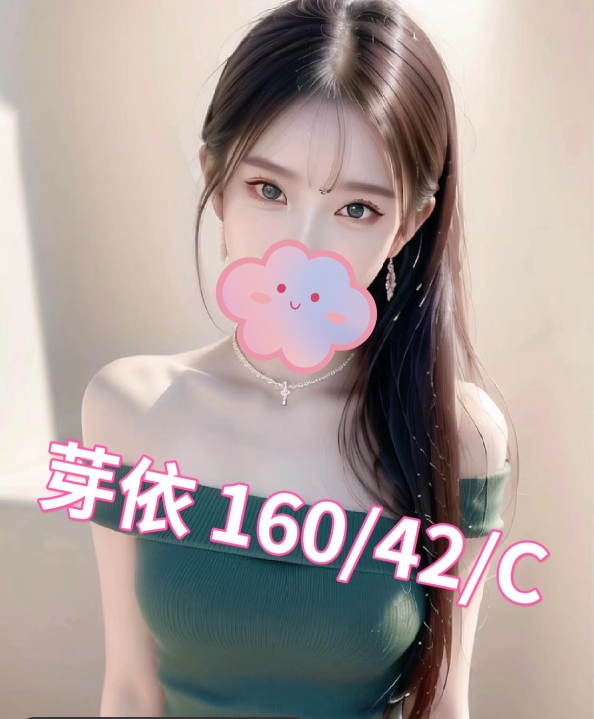 S__36569126.jpg