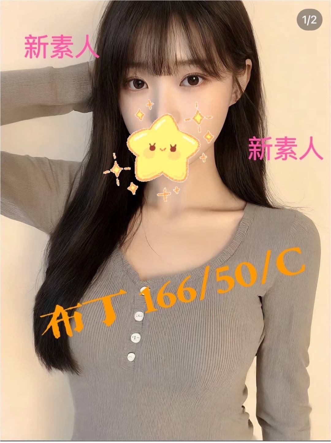 S__36569124.jpg