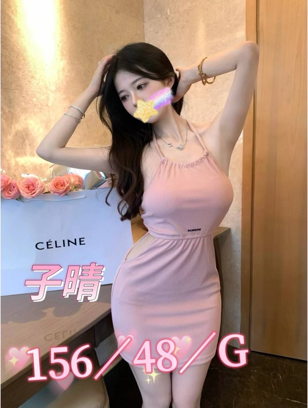S__36569118.jpg