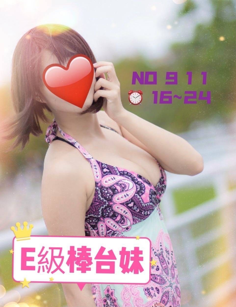 0AA227FC-E44D-45B1-8672-712DDFCD466B.jpg