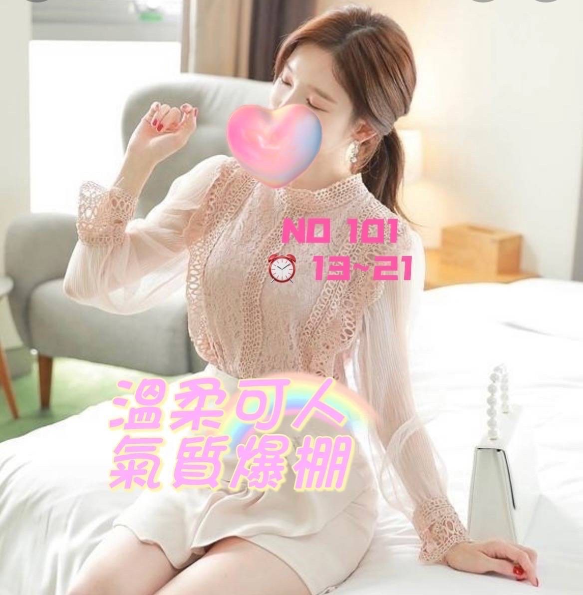 143BF14D-DD87-44D8-B88B-5D7C5E81EC99.jpg