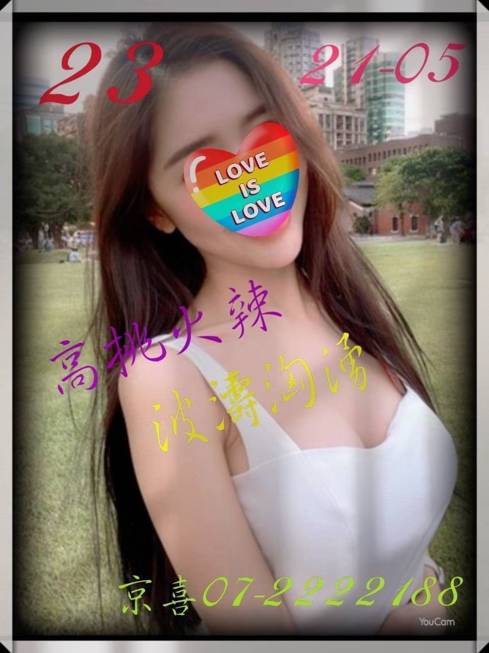 83018A28-4234-4681-B538-19418B5D5E68.jpg