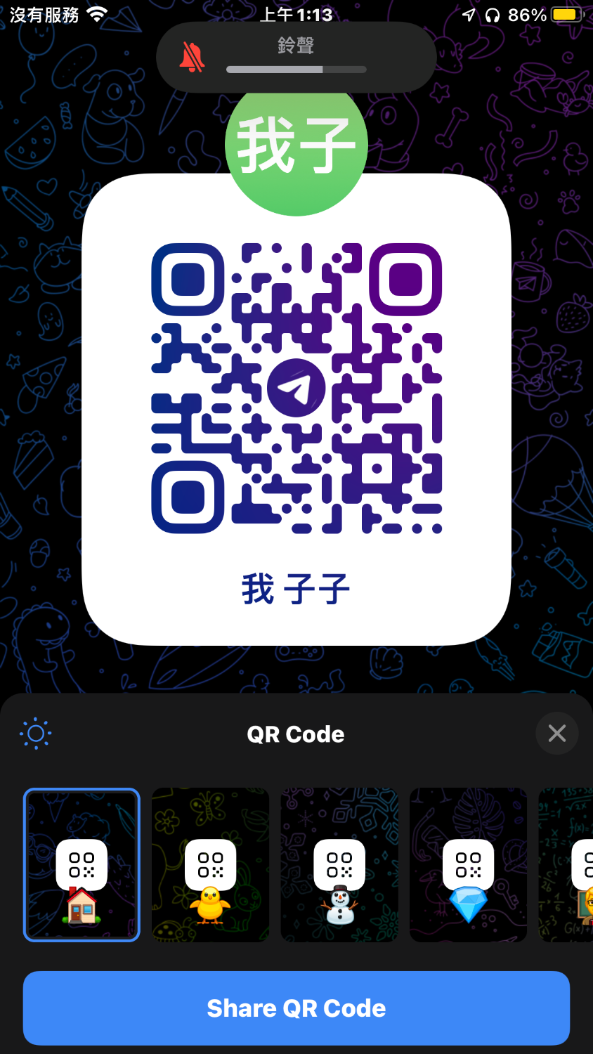 D1587AB9-5BDE-4857-ADA3-13C45104BA8D.png