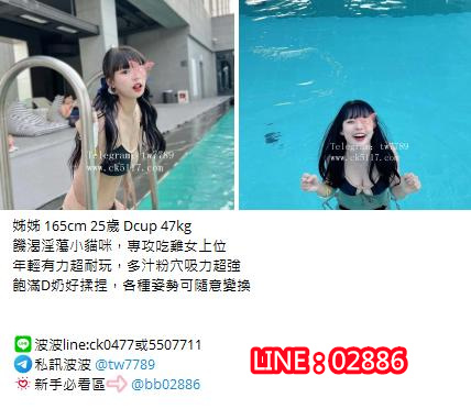 360截图20240130233350827.jpg