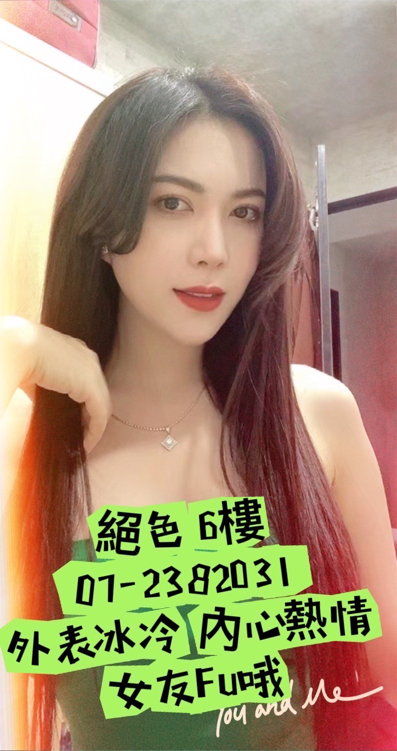 S__4972566.jpg