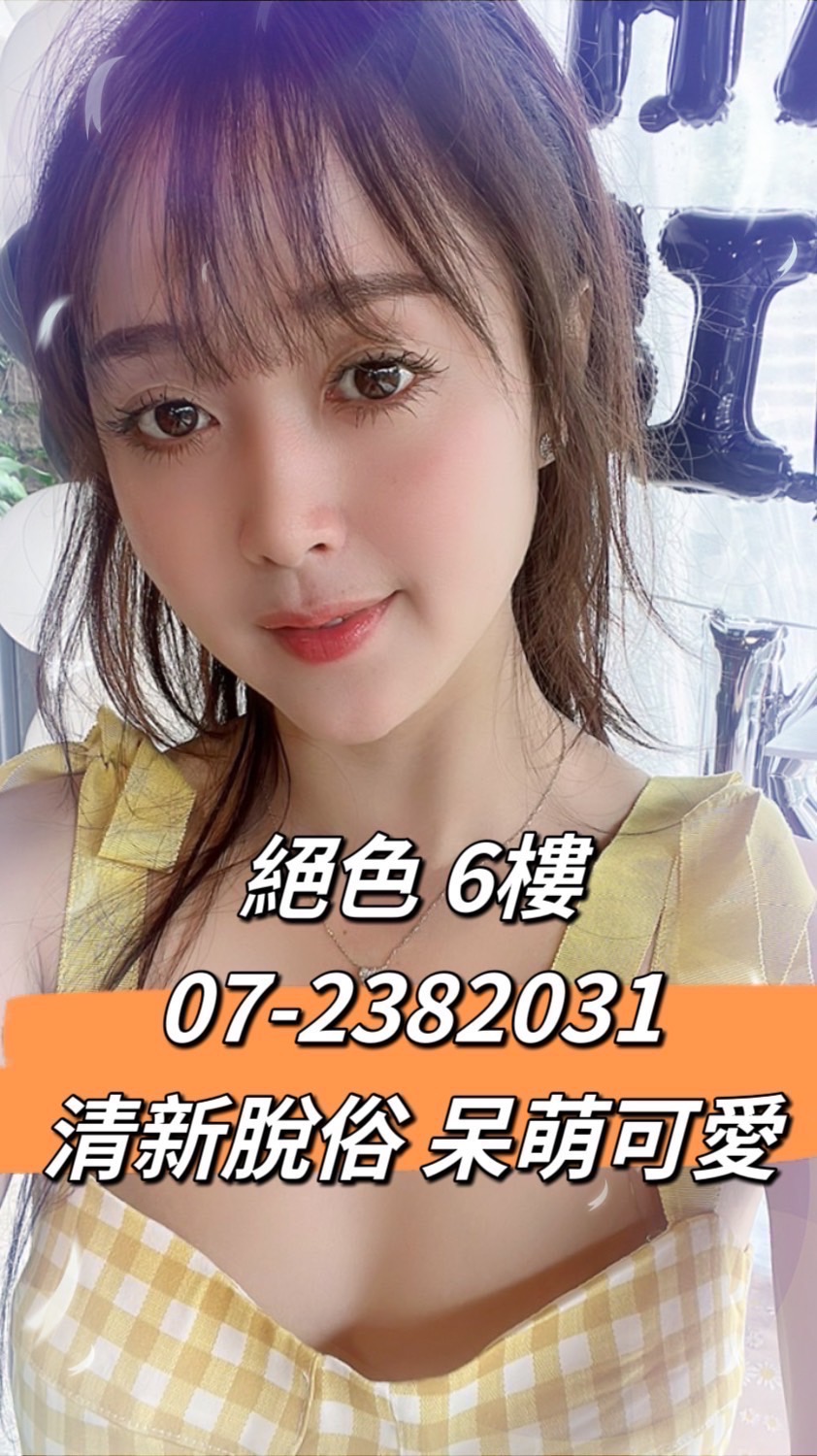 S__4972565.jpg